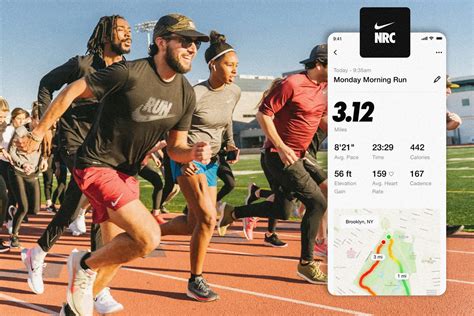 Nike tracking app